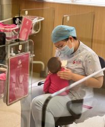 -爱丽馨御景月子中心