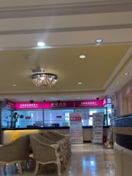-北京俪婴妇产医院(朝阳大悦城店)