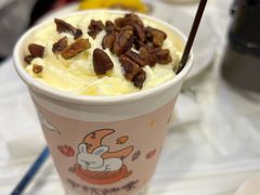 -活潑鲜跳(湖滨商业街店)