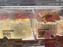 -好利来(广安门店)