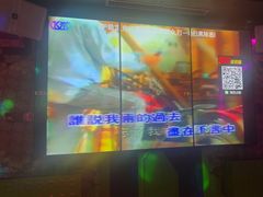 -UK派对KTV(日月广场店)