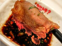 -为什么牛潮汕牛肉火锅(中信广场店)