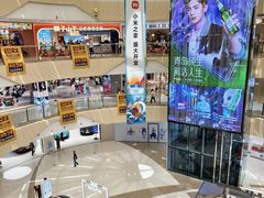 -万达广场(大明宫店)