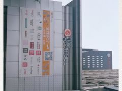 -银座mall(东直门店)