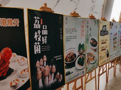 -温德姆至尊酒店·璇全日餐厅