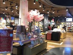 -九木杂物社(大族广场店)