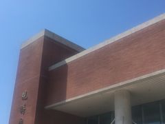 -清华大学-观畴园餐厅