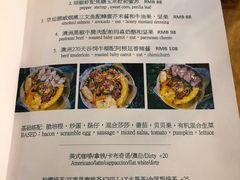 -CHILLAX轻乐时(侨建·Hi City店)