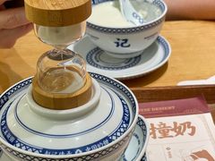 -赵记传承(中山石岐大信店)