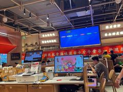 -川堂风·跷脚牛肉·乐山爆炒(宝山日月光店)