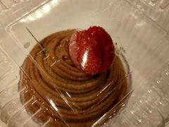 -BreadTalk面包新语·烘焙蛋糕(深业上城店)