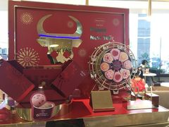-哈根达斯(天河城店)