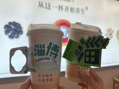 -淄博万象汇