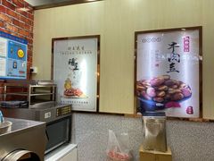 -琦王花生(南浦大桥沃尔玛店)