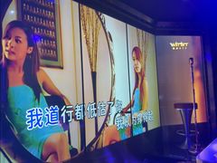 -温莎KTV(国贸店)