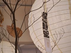 -Kekimatata 生日蛋糕·烘焙教学