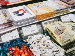 -泰康食品(南京东路店)