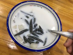 -文昌邓记清补凉(西沙路店)