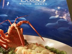 -北海渔村酒楼·粤菜海鲜点心(新华店)
