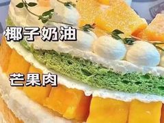 -PAUL LAFAYET 法式甜品(国金中心商场店)