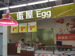 -农工商超市(金沙江路店)