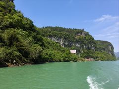 -乌江画廊(彭水苗族土家族自治县)