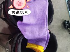 -东北亚滑雪场