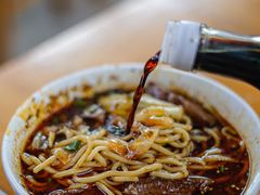 -蒋六十八梯眼镜面(渝中店)