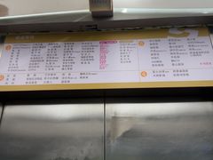 -顺联广场(陈村店)