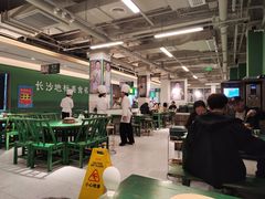 -费大厨辣椒炒肉(太平老街店)