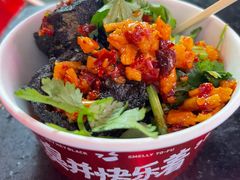 -黑色经典臭豆腐·湖南特产(坡子街店)