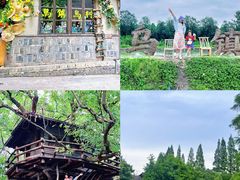 -乌村