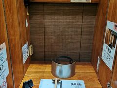 -独食火锅·半米屋台(直营总店)