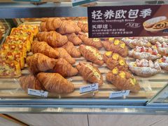 -可颂坊(中心书城店)