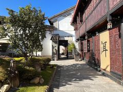 -喜林苑·稻田餐厅(品相府店)