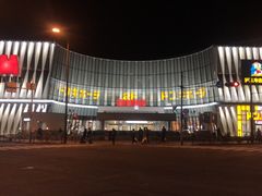 -阪急百货店(梅田总店)