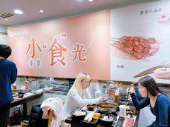 -呷哺呷哺(西单大悦城店)