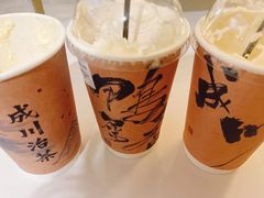 -成川茶店·潮汕工夫浓茶(万象店)