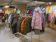 -i.t(湖滨银泰in77店)