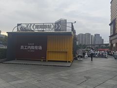 -南京商厦