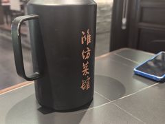 -鸢飞潍坊菜馆(鸢飞大酒店)