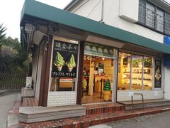 -鎌倉茶々(本店)