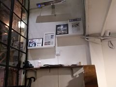 -建国328 本帮小馆·面馆