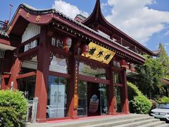 -楼外楼(西湖景区孤山路店)
