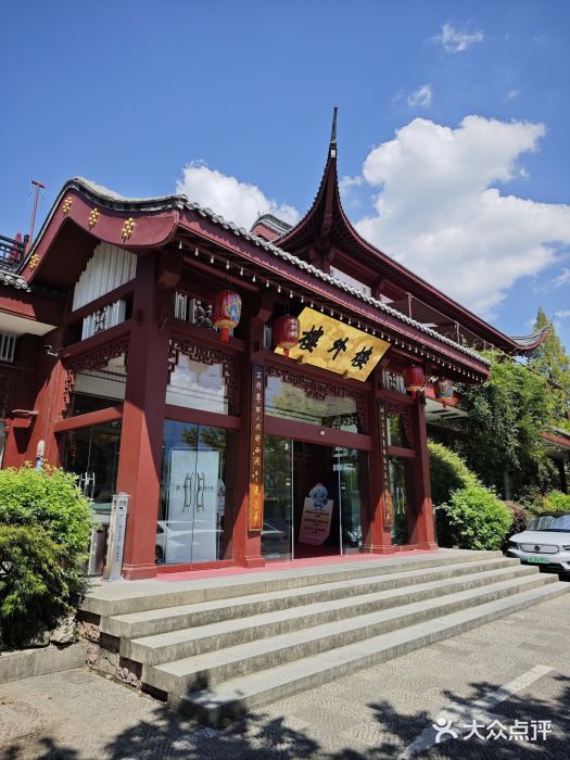 楼外楼(西湖景区孤山路店)图片