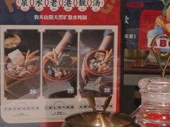 -食大利香港茶餐厅(南亚风情第一城店)