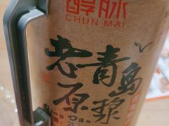 -小乾杯串店•16年沈阳烧烤(文安路店)