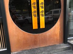 -呷哺呷哺 黄金牧场 (回龙观港龙店)