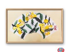 -杨梅红艺术教育(西安高新唐延教学中心)