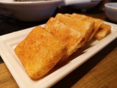 红糖糍粑-纸盐河码头火锅(十八梯店)